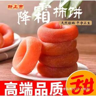�V���r�����������ֹ���Ȼ˪�����Ľ�˪������������������l