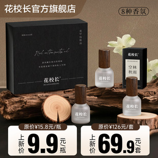 ����У�L��ֲ���������ָ�����o����ָ���o������ˮ�����