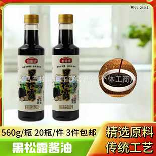 560�˺���¶�u�ͺ���¶��ײݱ��u���Ͼ��������{ζƷ���N�Fُ