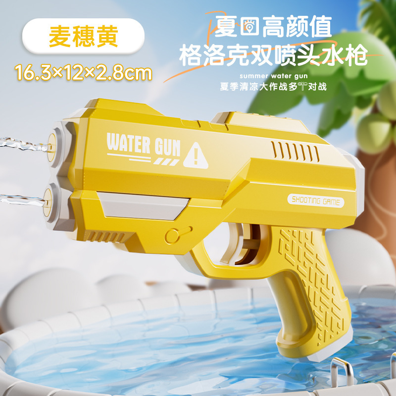 模擬ハマグリ水鉄砲スプレー水トリックおもちゃは水を吐くことができますアワビ水鉄砲手動水鉄砲スイミングプールおもちゃ|undefined