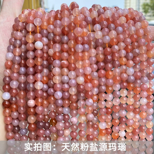 Natural pink salt source agate