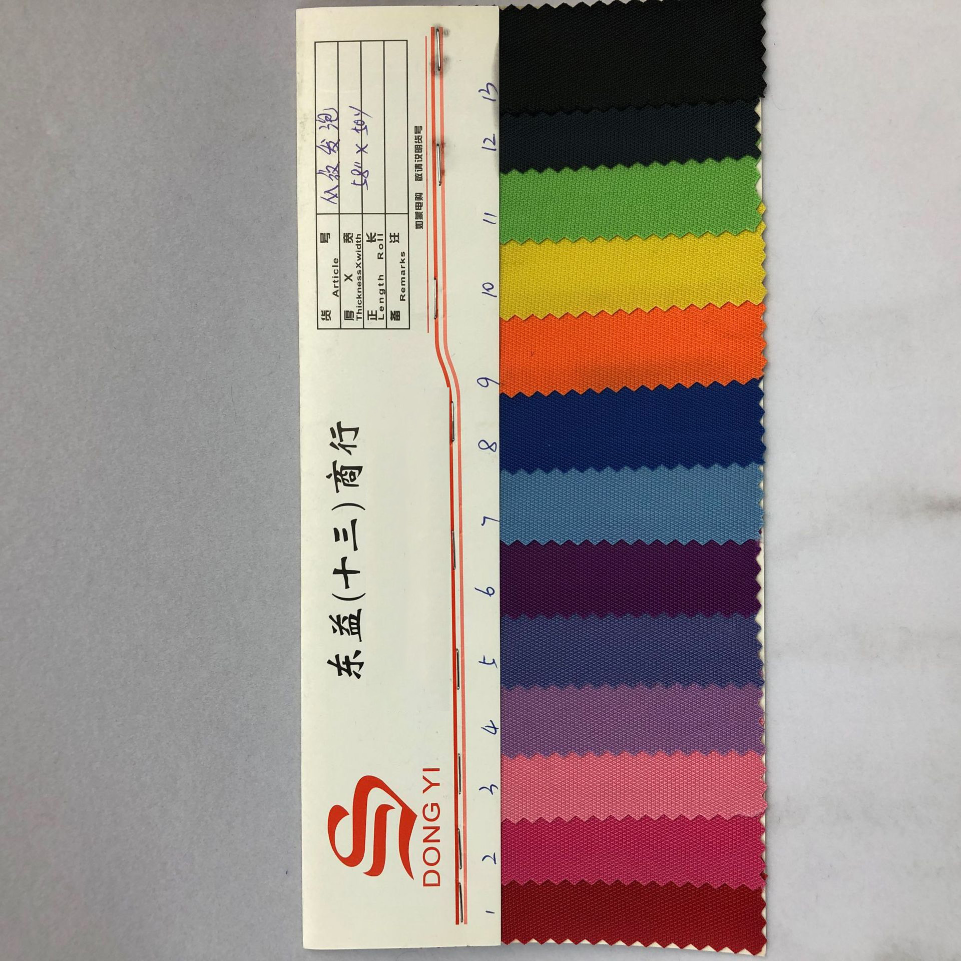 M纹发泡 涤纶牛津布 现货供应  夏季耐磨 箱包手袋提花面料