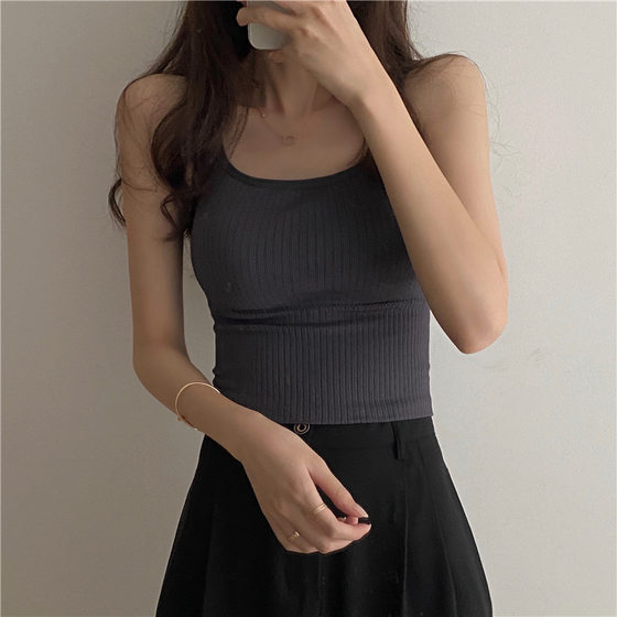 2023 New Knitted Thread Strip U-collar US Back Sports Vest Outer Wear with Chest Pad Camisole Vest Inner Wear Women