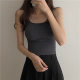 2023 New Knitted Thread Strip U-collar US Back Sports Vest Outer Wear with Chest Pad Camisole Vest Inner Wear Women