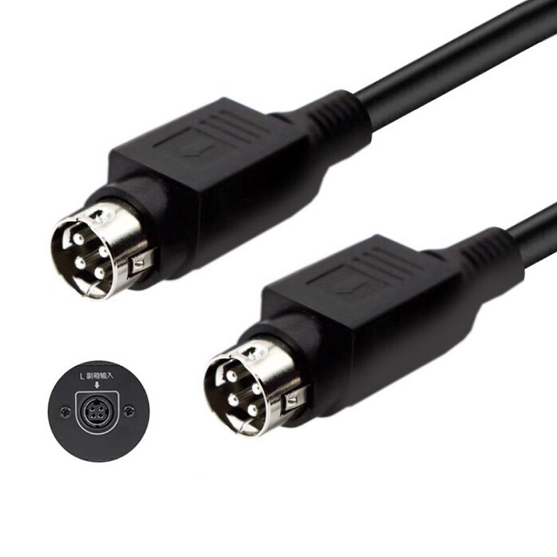 Suitable for Edifier R1700Bt Hivi Series Main and Auxiliary Speakers Black Cable Various Audio Audio Cables