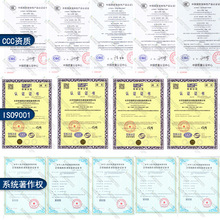 OC͉_P늱P mnsϙ늙M