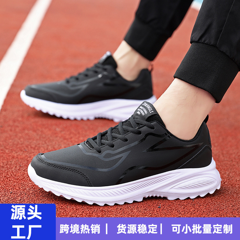 秋冬外贸大码皮面男鞋新款轻便防滑防水减震超软跑步鞋轻便休闲鞋|undefined