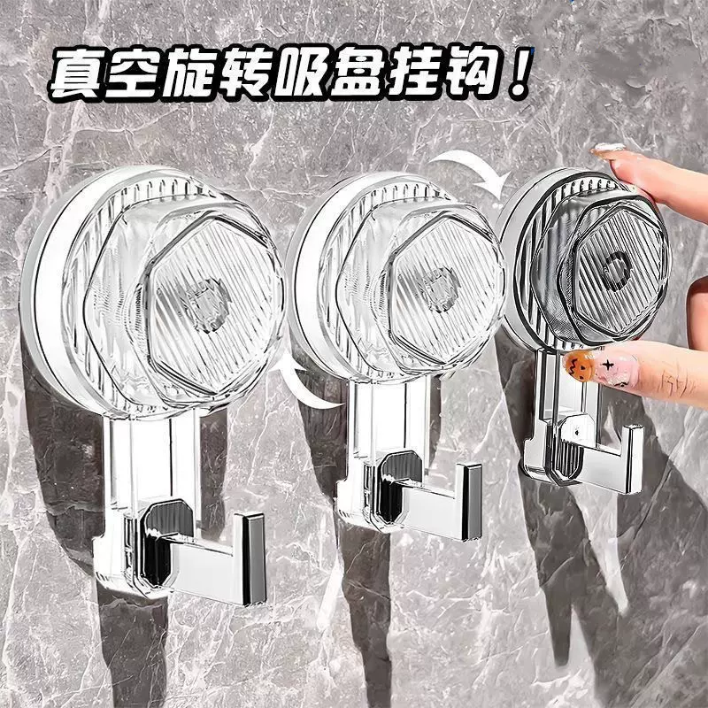 旋转吸盘挂钩浴室门后无痕真空免打孔大号粘钩卫生间毛巾衣物挂钩