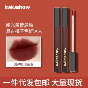 广州市三禧美妆有限公司