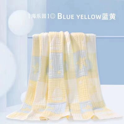 summer Super Soft baby baby children Newborn Gauze Bath towel Blanket quilt water uptake