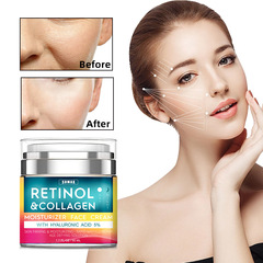 American SUMAX amazon temu retinol push-on facial cream 50ml