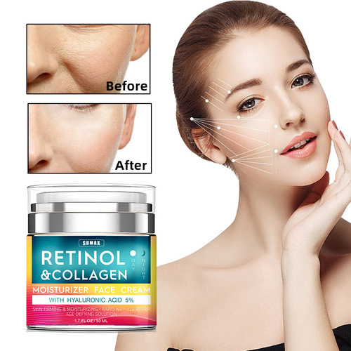 American SUMAX amazon temu retinol push-on facial cream 50ml