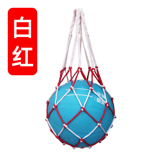 Football basketball volleyball nylon handheld mesh bag for training