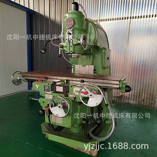 ���һ�CX5032㊴� X52��ʽ����̨㊴� ����� ���ȸ� ����㊴�