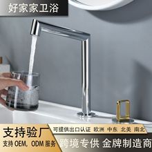 �Ӹ�̨�辫�~���ˮ���_ϴĘ���l���g������Lˮ���^����