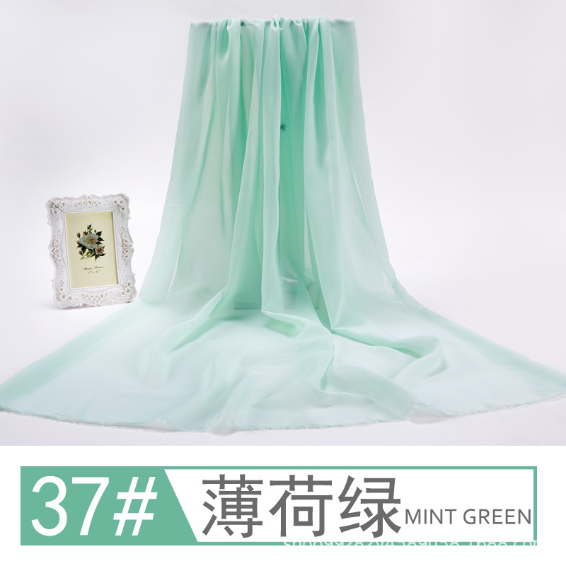 37-Mint Green