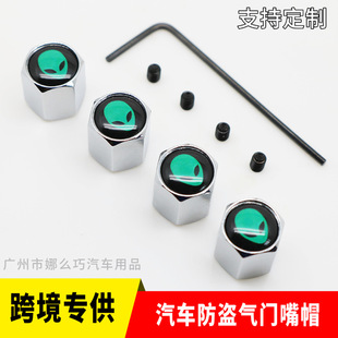 Cross-border supply anti-theft valve cap alien head ghost head tire cap personalized modified valve cap car supplies