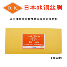 �ձ�OK�Ʒ���ľ���~�zˢ�����坍��ˢ�����ĥ���ܼ��~䓽zˢ