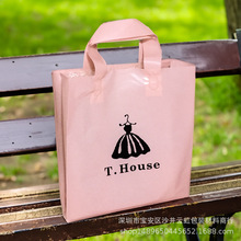 加大号秋冬裙子服装店女装袋子PE手提袋现货购物袋流行塑料袋