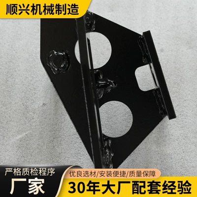 Motorcycle Electric Vehicle Thickened Motorcycle frame
