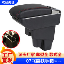�m��04-07����w�ȷ�����һ���Ͽ��w�������ַ���Ɏ��������b