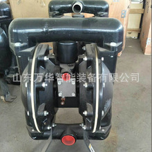 煤矿气动隔膜泵不锈钢气动泵防爆隔膜双吸排污泵气动式清淤排污泵