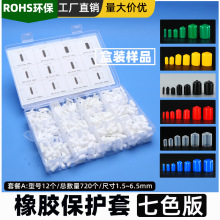 ���z�׺�ɫ���zñ���ݼy���o�׹��z���^���ϱ��oñ�A���F�z��Ƥ��