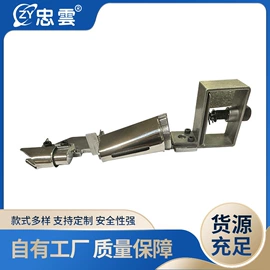 包缝机;缝中设备;其他五金工具