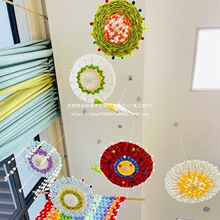 �׃��@�����^��ǰ���ͯdiy�ֹ�ë������ϰ����ƽ����Ͷ��