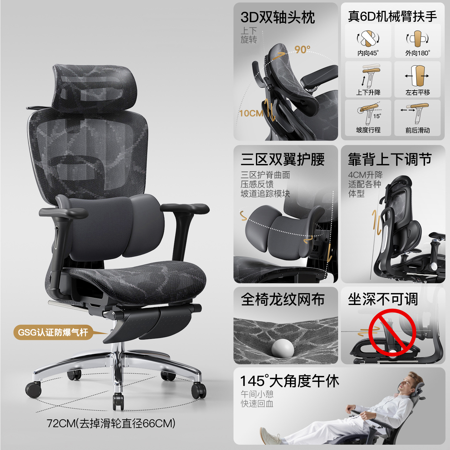 S300 신형 레이저 컷 아웃 모델 - 블랙 프레임 그레이 - 발 받침대 포함 - 나일론 다리