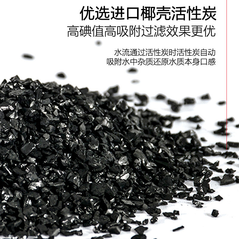 10寸20寸CTO壓縮燒結椰殼活性炭前置過濾淨水器通用複合濾芯批發
