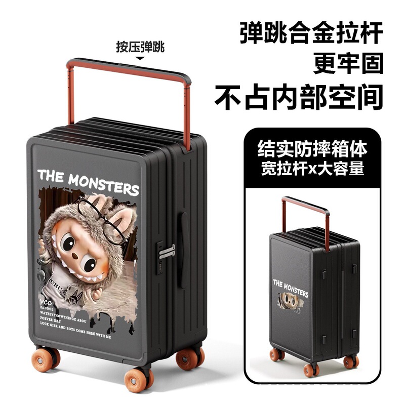 新款宽拉杆行李箱大容量学生可爱卡通旅行箱密码登机箱万向溜冰轮|undefined