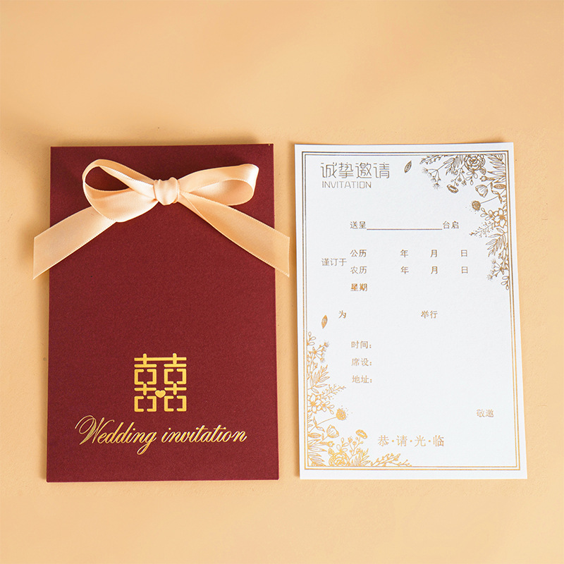 新型結婚中国式招待状卸売りは簡単で、金の結婚式の招待状を印刷します。2022結婚式の招待状を印刷します。|undefined