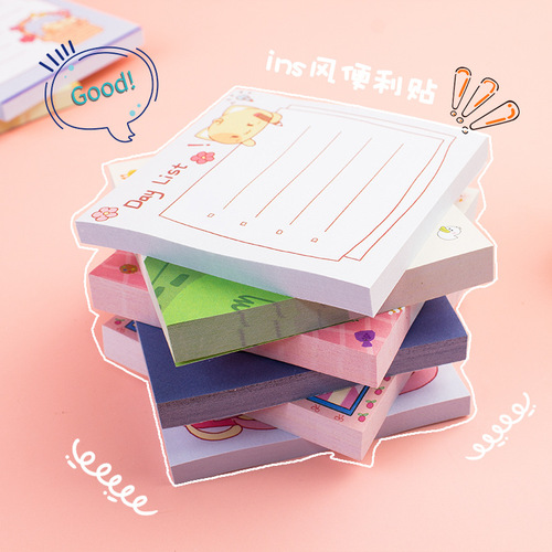 Post-it notes cute cartoon creative colorful ins style cultural stationery students high-looking note pad wholesale