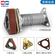 ���͙C���P����ǲ��y�����Ƿ��m�|Ƭ�M�Ϳ��B�ӹ�1.5��DN40���