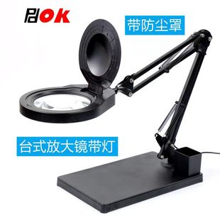 PDOK̨ʽ�Ŵ��R80�w�����ȿ��{20��������x�֙C�R���S���b�����