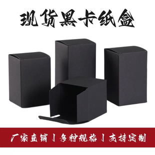 �F؛�ڿ��������l�ڼt���yƷ���ͺ�ɫ�������b�пɼ�����ӡˢLOGO