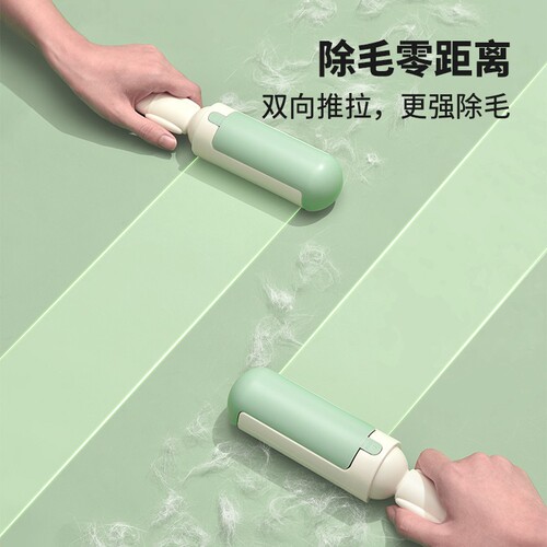 Cat hair remover, pet hair suction tool, hair sticking device, bed carpet shaving brush, dog and cat hair remover