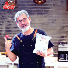 ����֮ζ�Ϻ�����С�\�����ù������ك���Ͱ��Ʒ�Kʽ�c��