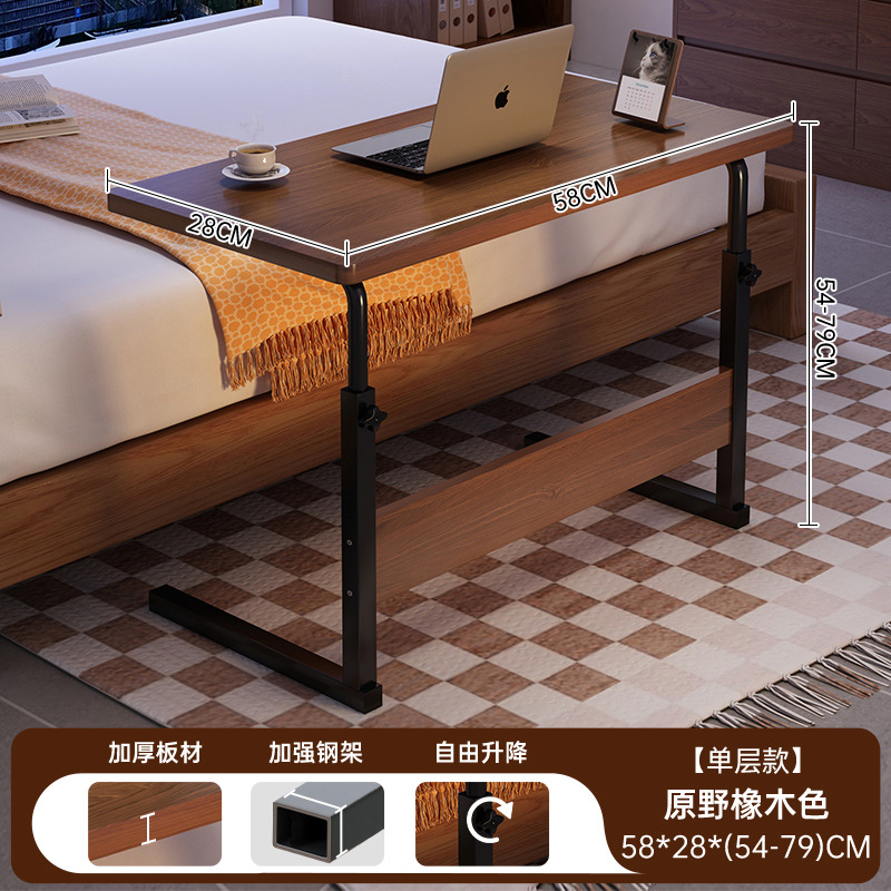 Varios estantes de cabecera multifuncionales al lado de la cama, dormitorio doméstico, mesa pequeña, mesa de computadora móvil simple, mesa elevadora