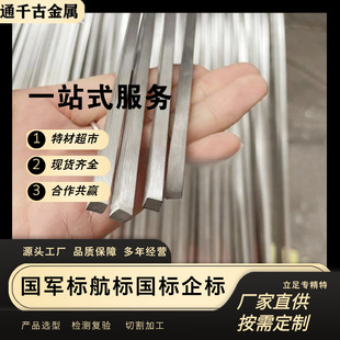 �F؛����2A12 T4�X��/�X�Ͻ��Ųġ���׼YS/T439-2012���gӭ��ԃ