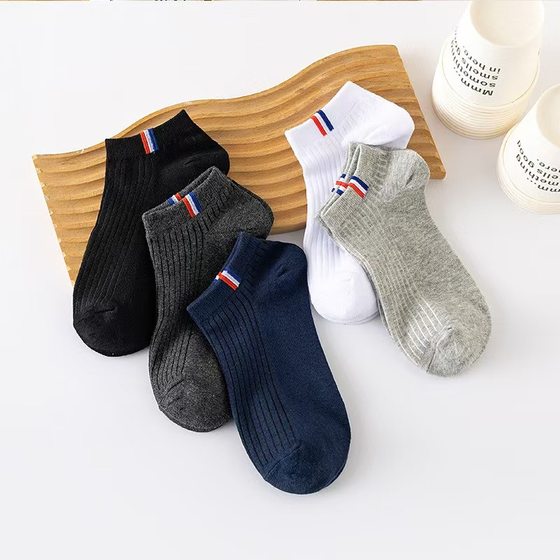 Socks men's summer thin mesh breathable short tube socks casual sports tide socks stall socks manufacturers wholesale