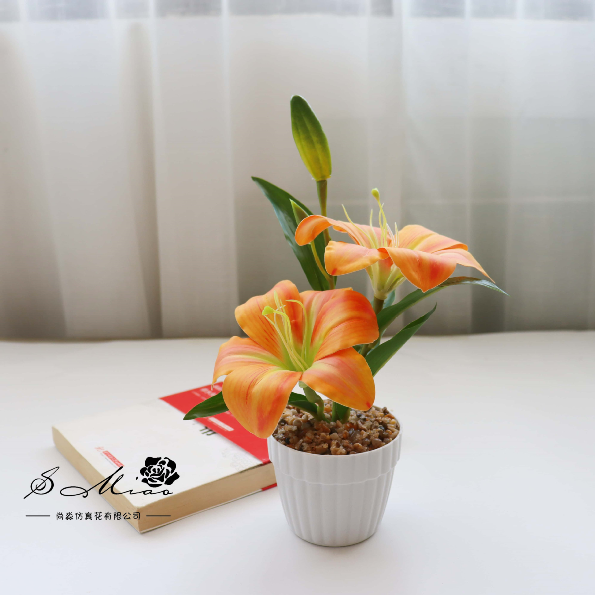 Flores falsas de tres cabezas sensación de lirio pequeño bonsai simulación flor de moda decoración creativa plantación verde artificial simulación maceta image 14