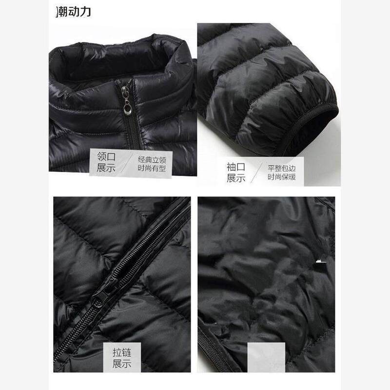 Lightweight Silk Cotton Jacket for Men 2024 Autumn and Winter New Style Genuine Large Size Ultra-Light Stand-Up Collar Hooded Short Cotton Jacket Lightweight Silk Cotton Jacket for Men 2024 Autumn and Winter New Style Genuine Large Size Ultra-Light Stand-Up Collar Hooded Short Cotton Jacket