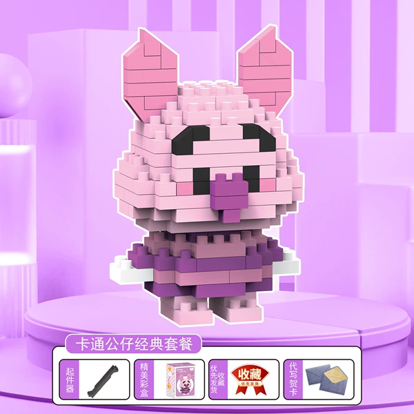 JieJie Pig, 148 шт.