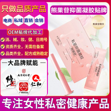 Ů���ܹ����־����z�B�o�̝�ˮ��˽���o����̱���D�����z�N��