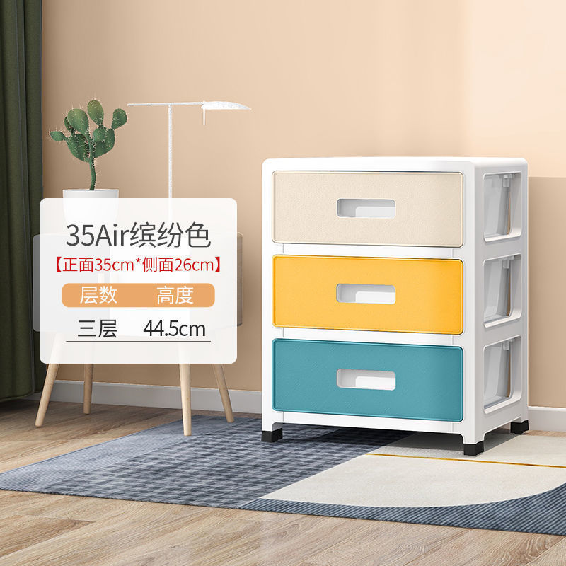 35 와이드-마카롱 [뜨거운 판매]]