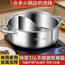 316���P��x����غ���û��늴Št������偿�ʽ�t���偾�