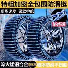 ܇suvͨСI܇ԽҰ܇݆̥ѩ̥