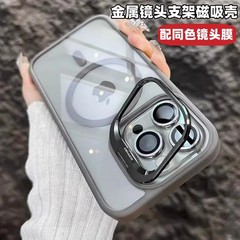 iPhone17PRO用ケース、磁気レンズスタンド付き、アクリル透明、Apple 15/14対応、ハードケース、耐衝撃